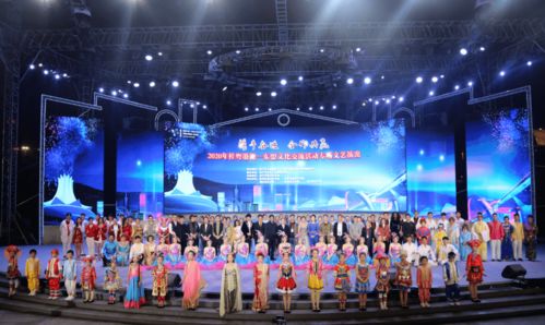 2021年南寧市 春滿綠城 幸福牛年 新春線上系列活動 桂粵港澳 東盟文化交流活動專場文藝演出線上展播