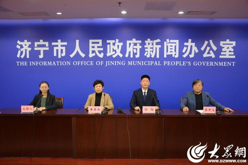 濟寧市厚釀文藝精品 講好中國故事