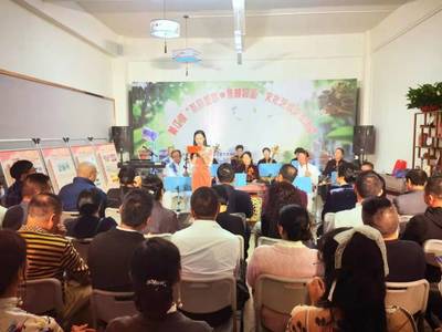 黃江文聯(lián)舉行“茶韻墨香·集郵品鑒”文化藝術(shù)交流活動(dòng)