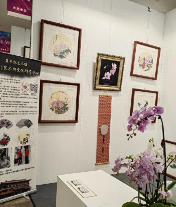 菏澤市青年畫(huà)家夏平竹應(yīng)邀赴京參展