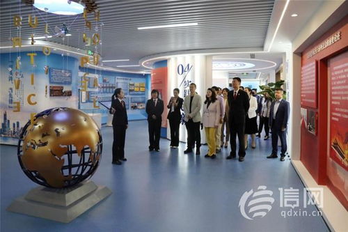 青島國際商事法庭與山東省律協 青島市律協進行國際商事糾紛多元化解溝通交流機制共建活動