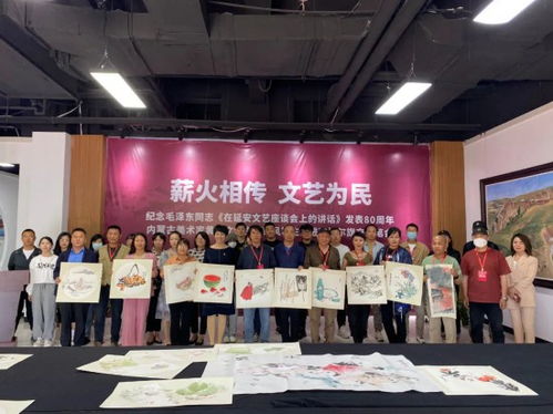 薪火相傳 文藝為民 內蒙古美術家黃河文化主題采風寫生活動持續開展