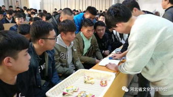 第六屆河北省特色文化產品博覽交易會參展商介紹 六十六